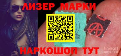 меф Ярославль