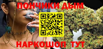 таблы Ярцево