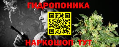 mix Янаул