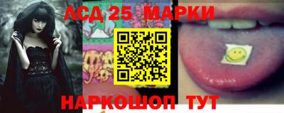 таблы Ярцево