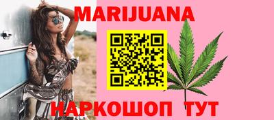mix Янаул
