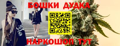 меф Ярославль