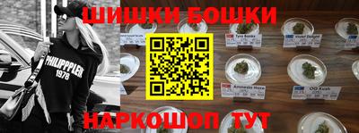 меф Ярославль
