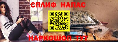 меф Ярославль