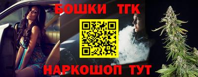 меф Ярославль