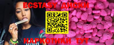 mix Янаул