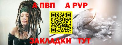 mix Янаул