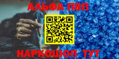 mix Янаул