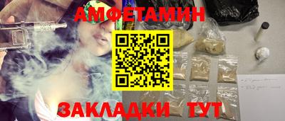 mix Янаул