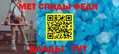 mix Янаул