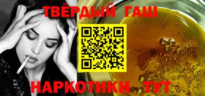 mix Янаул