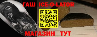 меф Ярославль