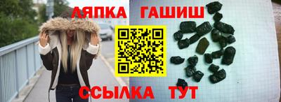 mix Янаул